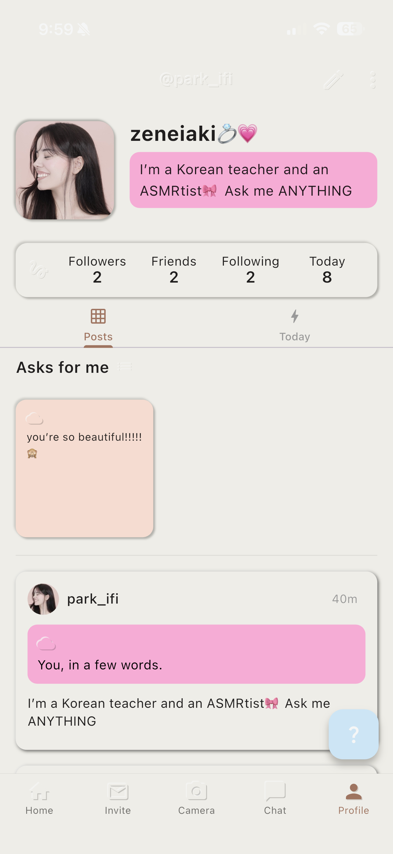 Currot App Home Screen